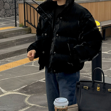 Load image into Gallery viewer, Two-way Puffer Jacket
