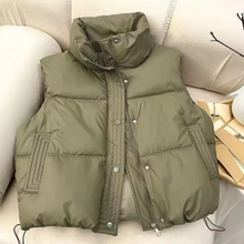 Load image into Gallery viewer, Soft Faux Leather Puffer Vest
