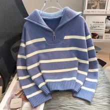 Load image into Gallery viewer, High Neck Striped Sweater
