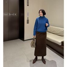 Load image into Gallery viewer, Fleece Knit Skirt
