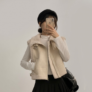 Suede Vest