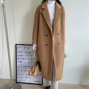 Relaxed Wool Coat