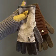 Load image into Gallery viewer, Two-tone Knit Gloves
