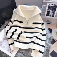 Load image into Gallery viewer, High Neck Striped Sweater
