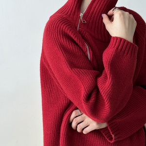 Oversized Full Zip Sweater