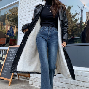 Long Overfit Coat