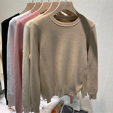 Load image into Gallery viewer, Cashmere Longsleeves - Roundneck
