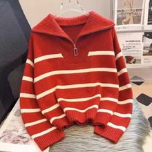 Load image into Gallery viewer, High Neck Striped Sweater
