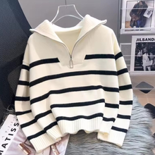 Load image into Gallery viewer, High Neck Striped Sweater
