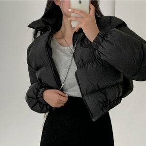 Cropped Bubble Jacket