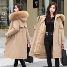 Load image into Gallery viewer, Two-Way Long Parka Jacket
