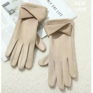 Classic Suede Gloves