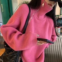 Load image into Gallery viewer, Oversized Full Zip Sweater
