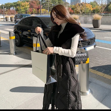 Load image into Gallery viewer, Two-way Long Puffer Jacket
