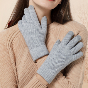 New Knitted Gloves