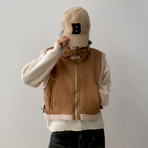 Suede Vest