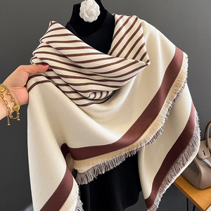 Reversible Square Scarf