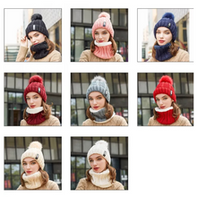 Load image into Gallery viewer, Pompom Beanie and Neck Warmer Set
