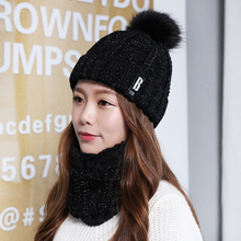 Load image into Gallery viewer, Pompom Beanie and Neck Warmer Set
