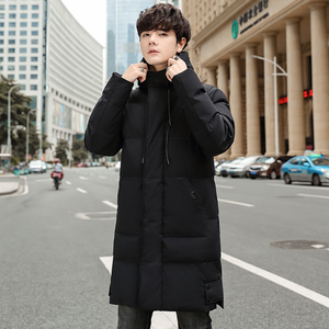 Long Bubble Jacket for Men