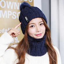 Load image into Gallery viewer, Pompom Beanie and Neck Warmer Set
