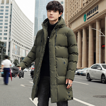 Load image into Gallery viewer, Long Bubble Jacket for Men
