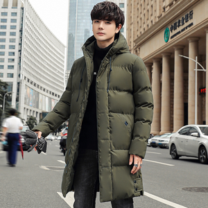 Long Bubble Jacket for Men