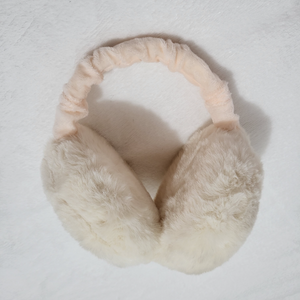 Adjustable Earmuffs