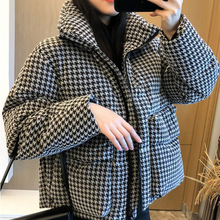 Load image into Gallery viewer, Textured Puffer Jacket
