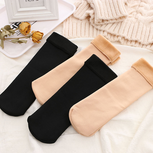 Thermal Socks (3 pairs)