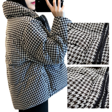 Load image into Gallery viewer, Textured Puffer Jacket
