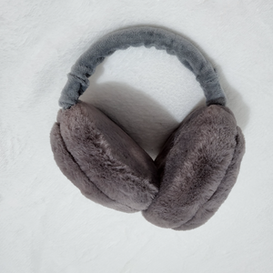 Adjustable Earmuffs