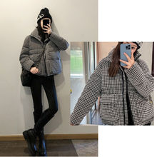 Load image into Gallery viewer, Textured Puffer Jacket
