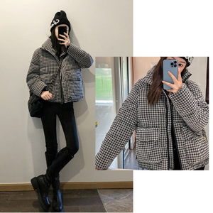 Textured Puffer Jacket