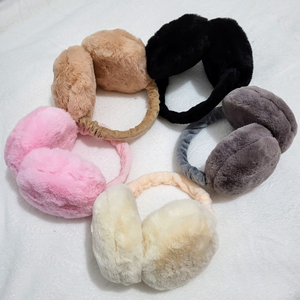 Adjustable Earmuffs